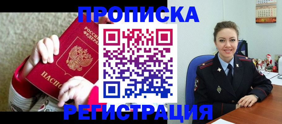 форма 3 в Балашове